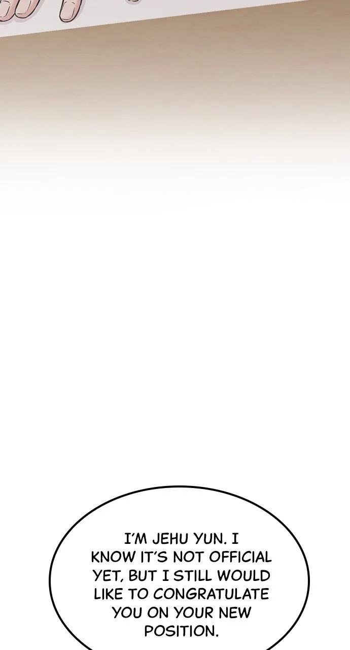 Our Night Shift Chapter 13 - Page 47