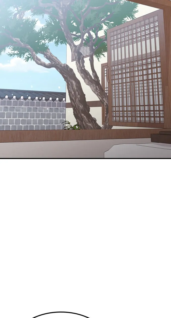 Our Night Shift Chapter 13 - Page 51