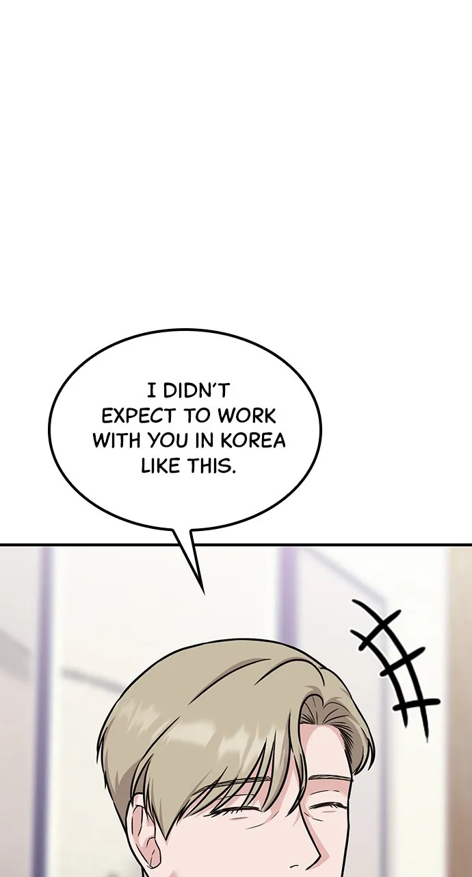 Our Night Shift Chapter 13 - Page 53