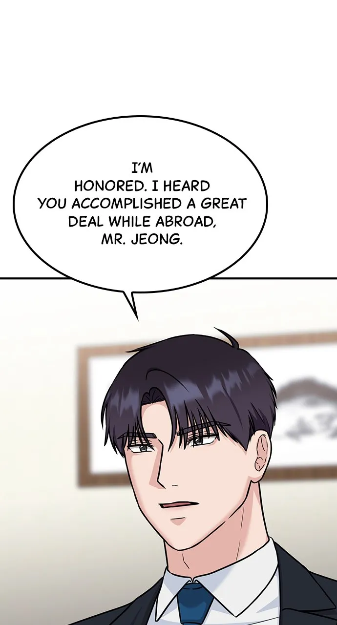 Our Night Shift Chapter 13 - Page 55