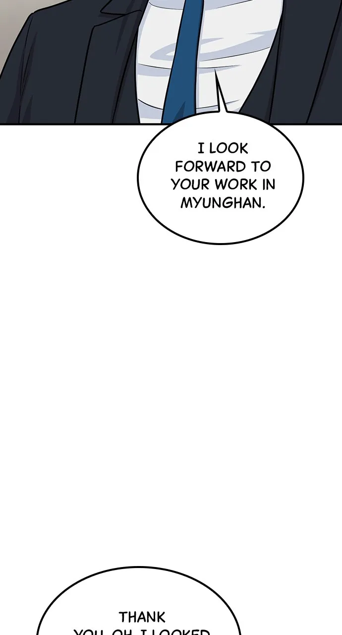 Our Night Shift Chapter 13 - Page 56