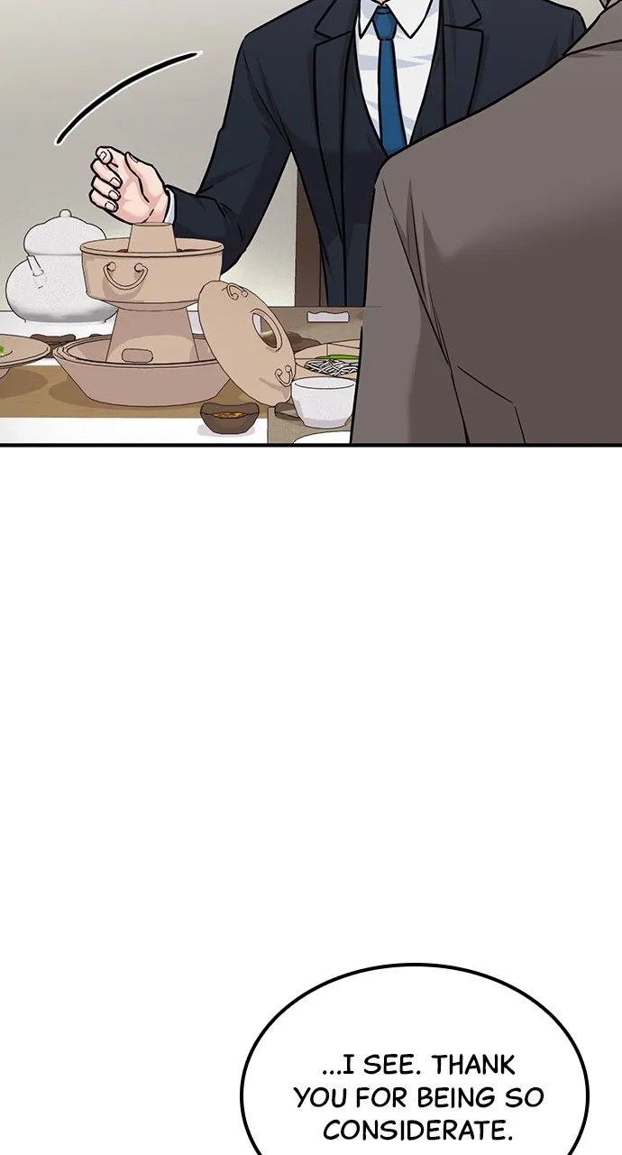 Our Night Shift Chapter 13 - Page 63