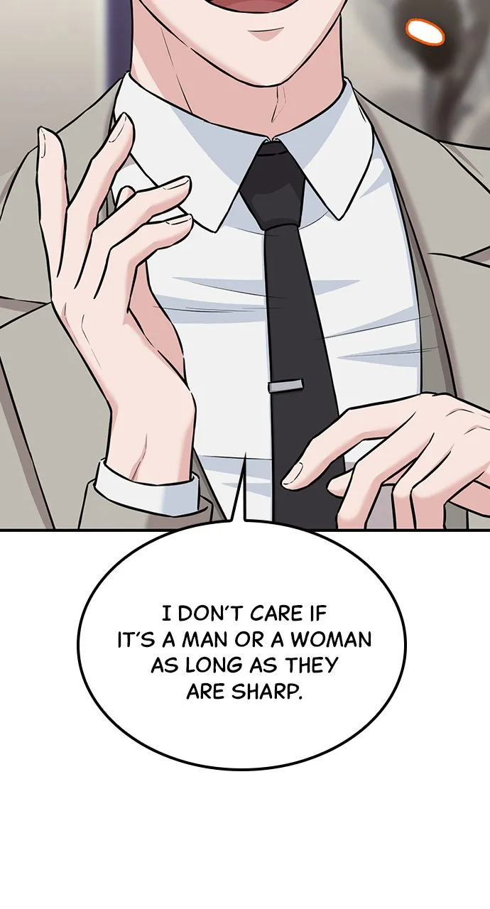 Our Night Shift Chapter 13 - Page 69