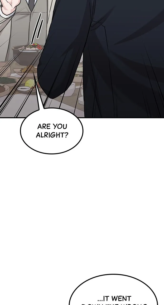 Our Night Shift Chapter 13 - Page 82