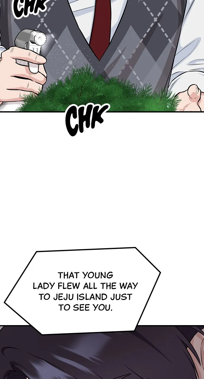 Our Night Shift Chapter 13 - Page 10