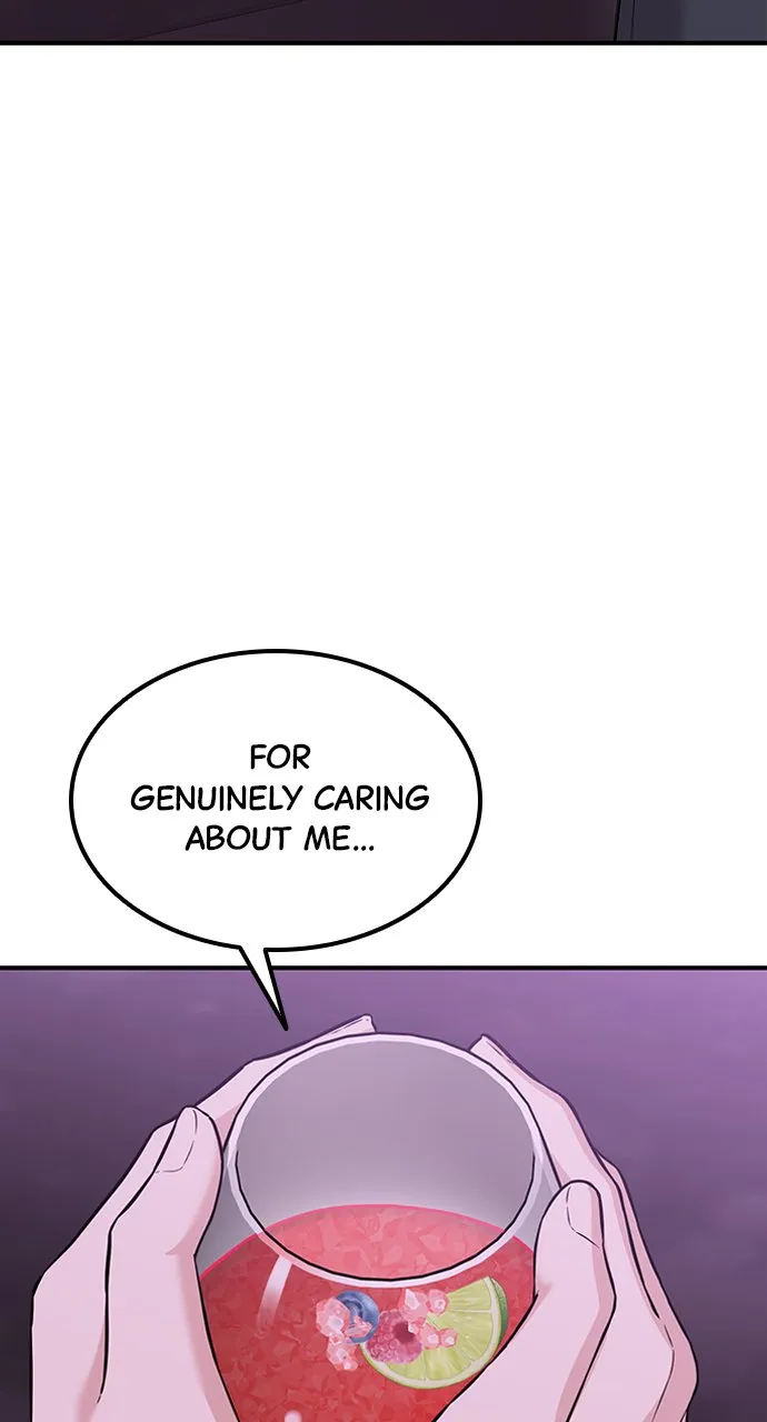 Our Night Shift Chapter 14 - Page 12