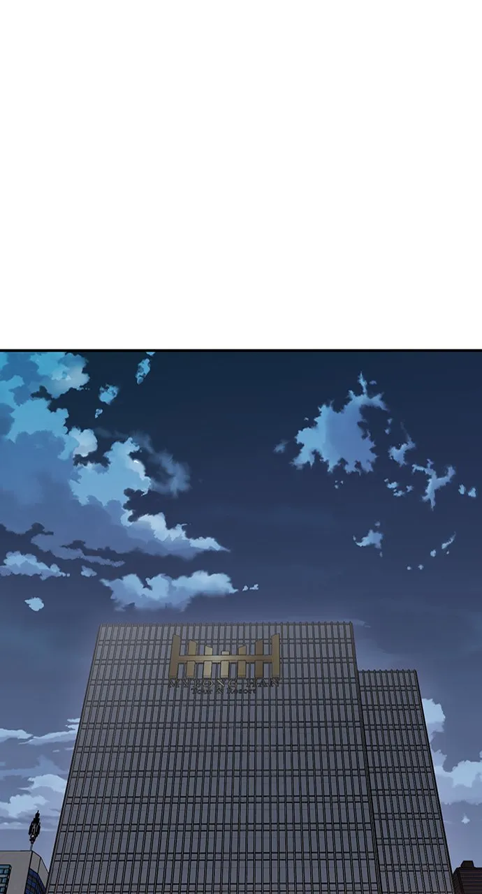 Our Night Shift Chapter 14 - Page 112