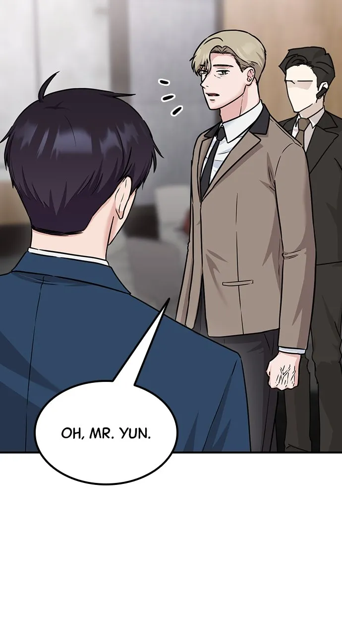 Our Night Shift Chapter 14 - Page 126