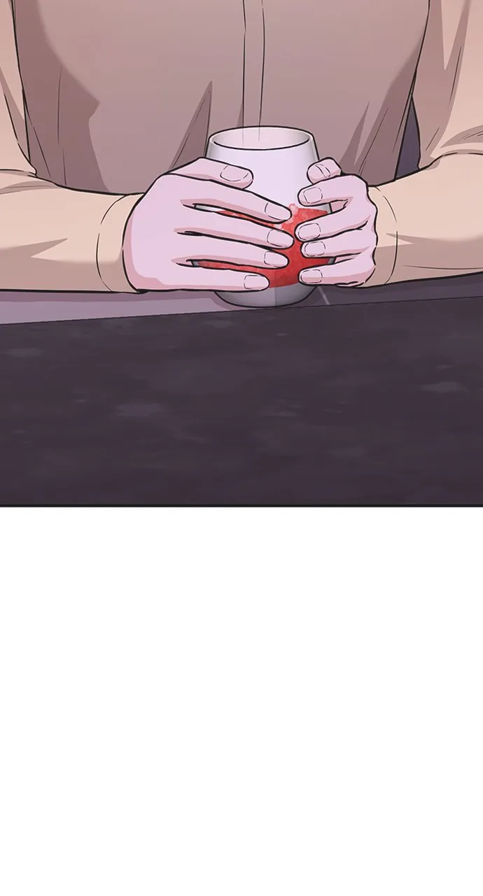 Our Night Shift Chapter 14 - Page 15