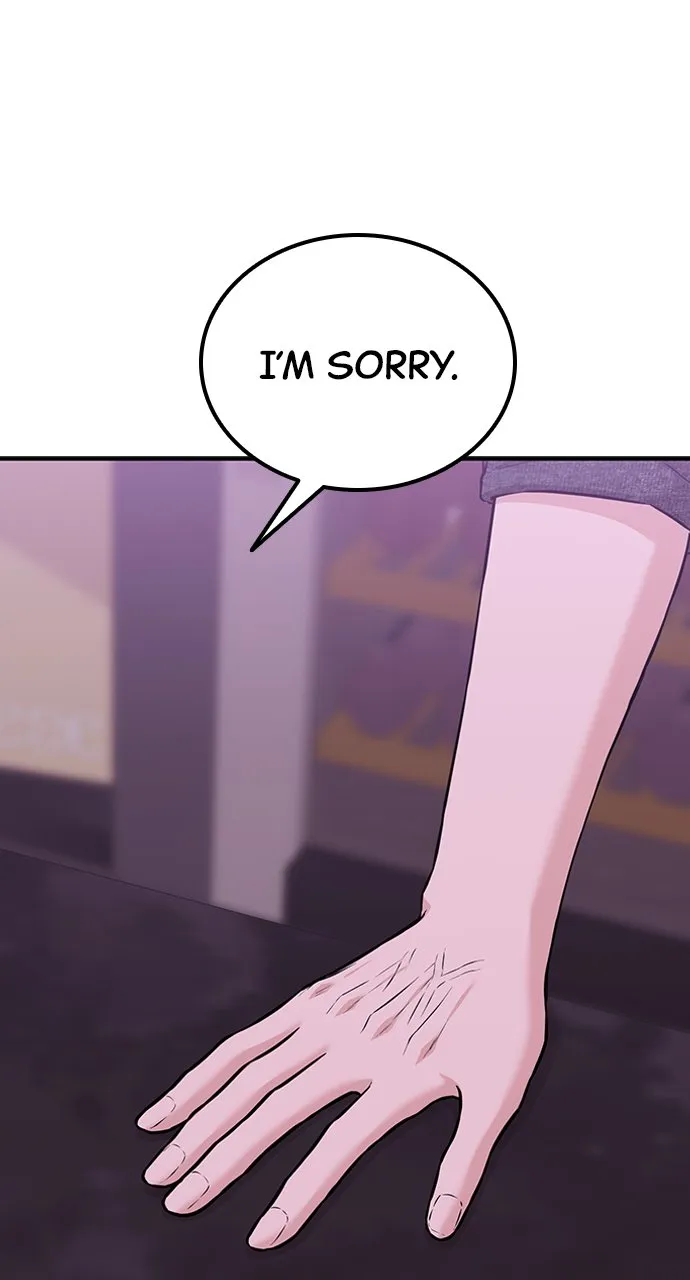 Our Night Shift Chapter 14 - Page 17