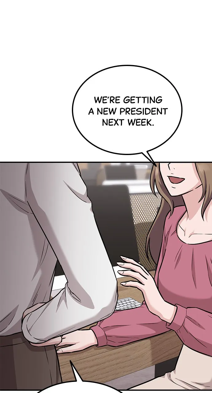 Our Night Shift Chapter 14 - Page 45