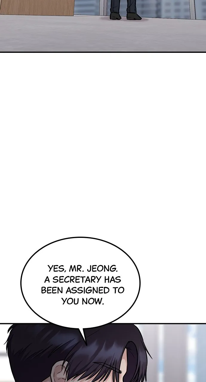 Our Night Shift Chapter 14 - Page 55