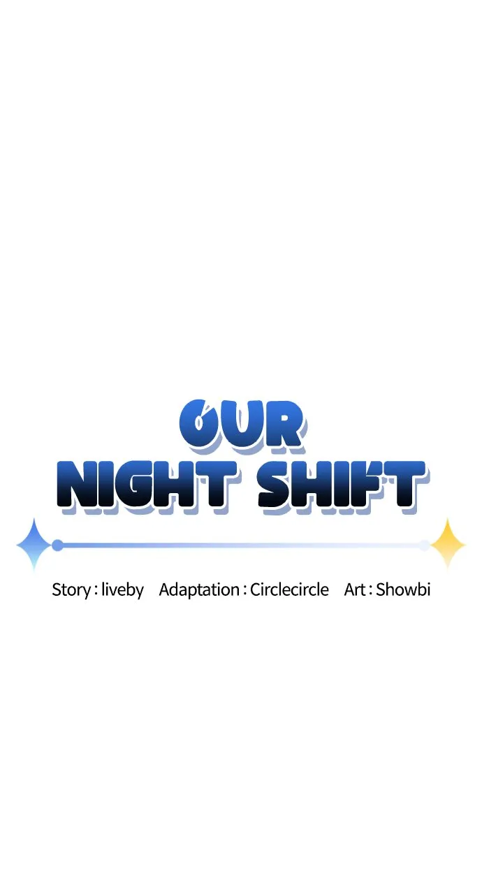 Our Night Shift Chapter 14 - Page 8