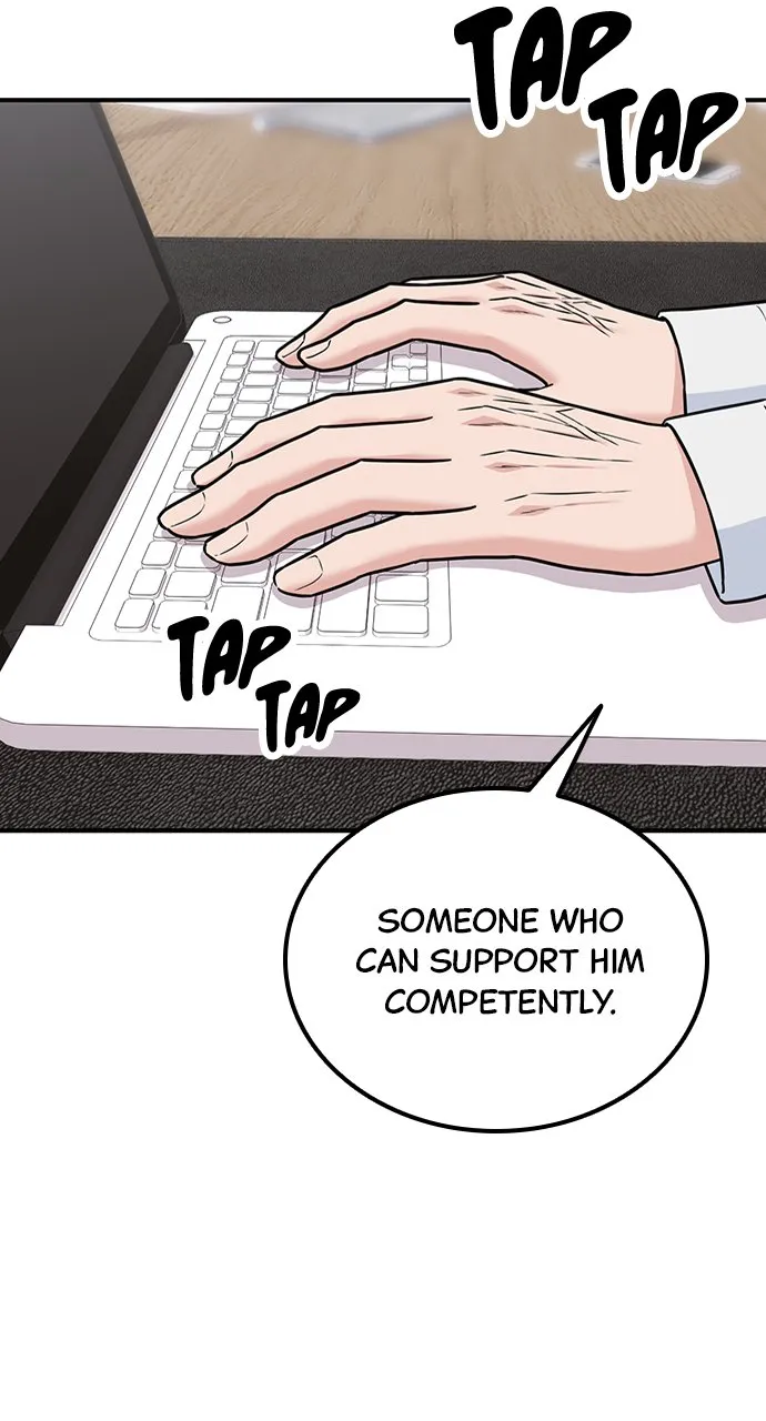 Our Night Shift Chapter 14 - Page 73