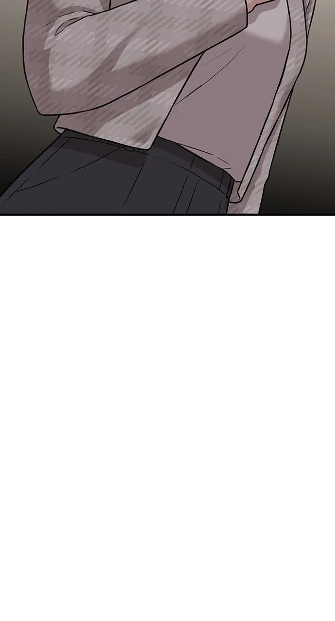 Our Night Shift Chapter 14 - Page 92
