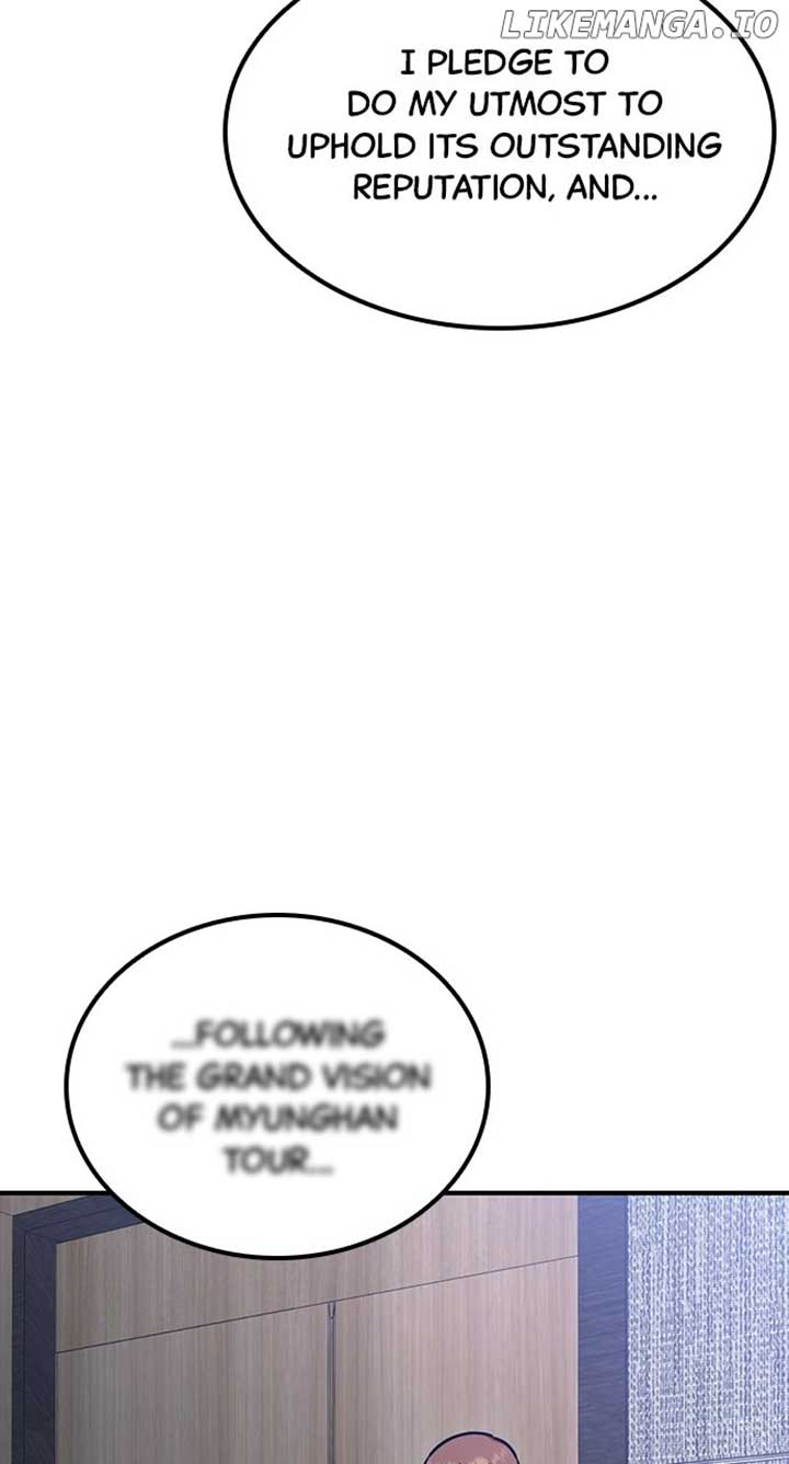 Our Night Shift Chapter 15 - Page 7