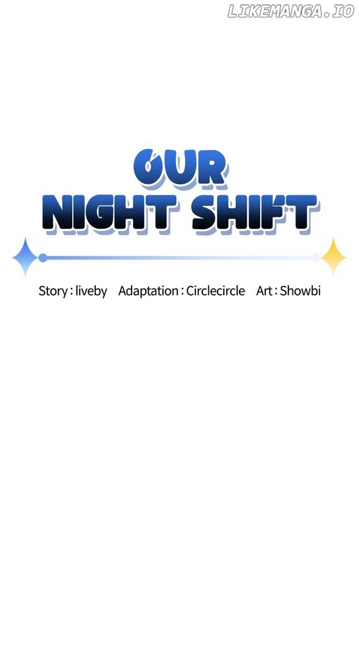 Our Night Shift Chapter 16 - Page 15