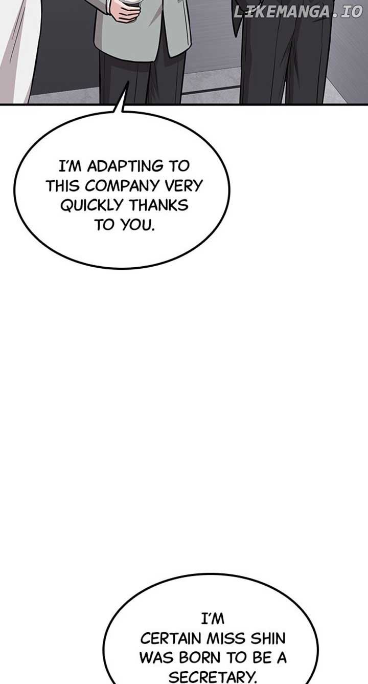 Our Night Shift Chapter 16 - Page 73