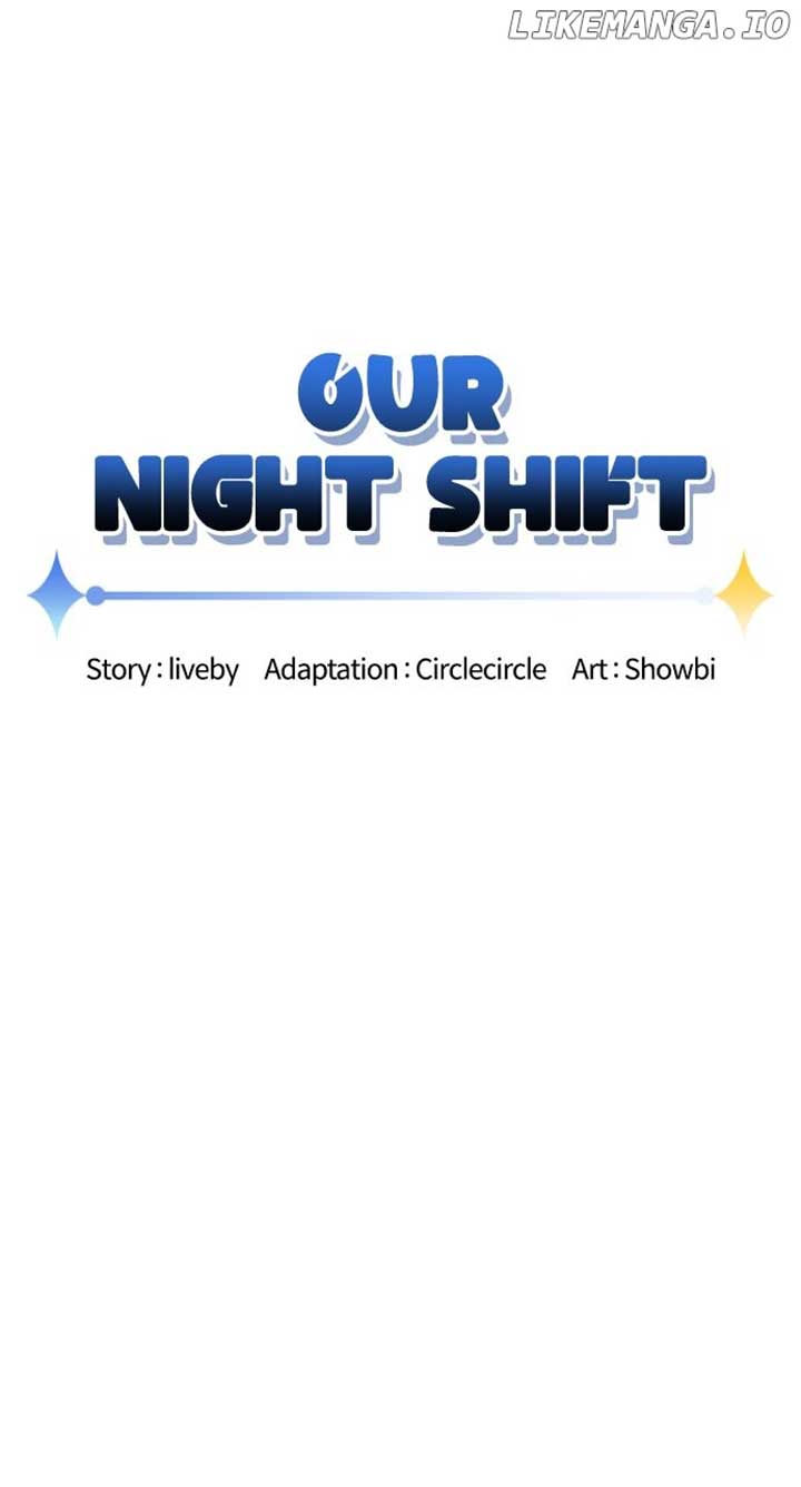 Our Night Shift Chapter 17 - Page 11