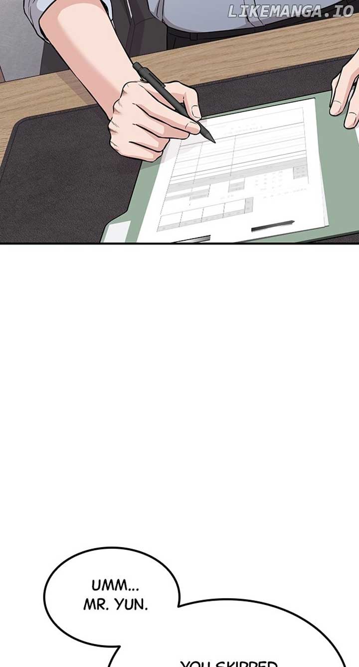 Our Night Shift Chapter 17 - Page 16