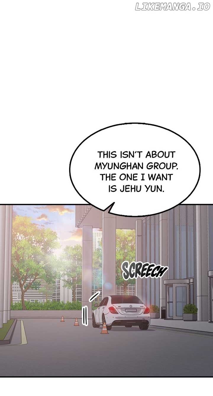 Our Night Shift Chapter 17 - Page 6