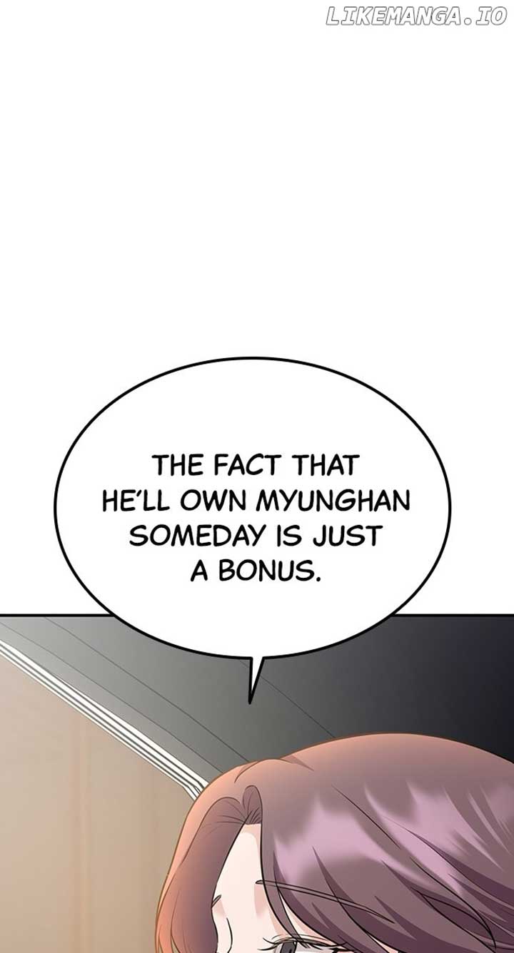 Our Night Shift Chapter 17 - Page 7