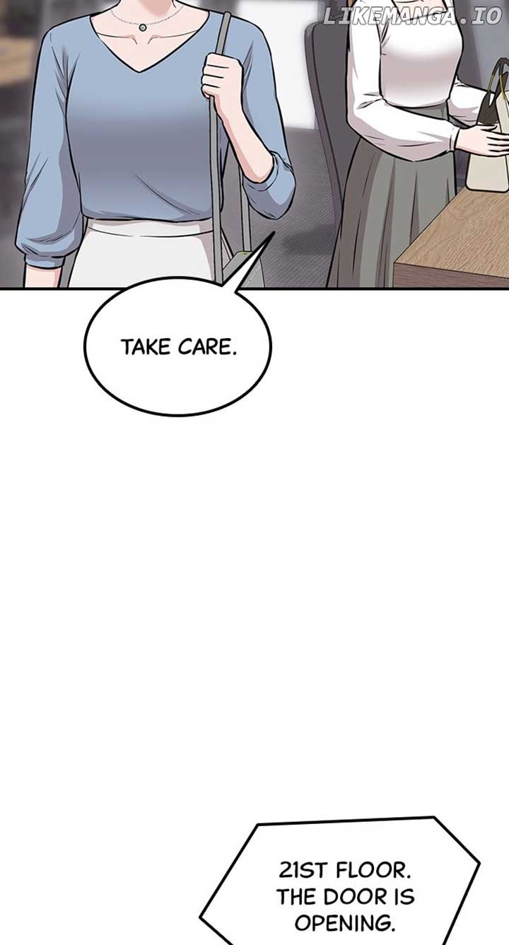 Our Night Shift Chapter 17 - Page 73