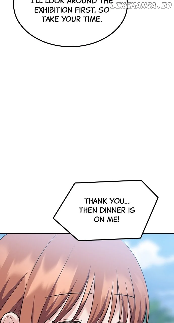 Our Night Shift Chapter 18 - Page 17