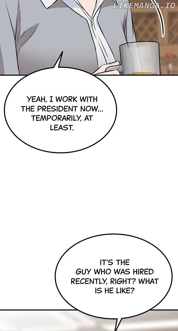 Our Night Shift Chapter 18 - Page 79