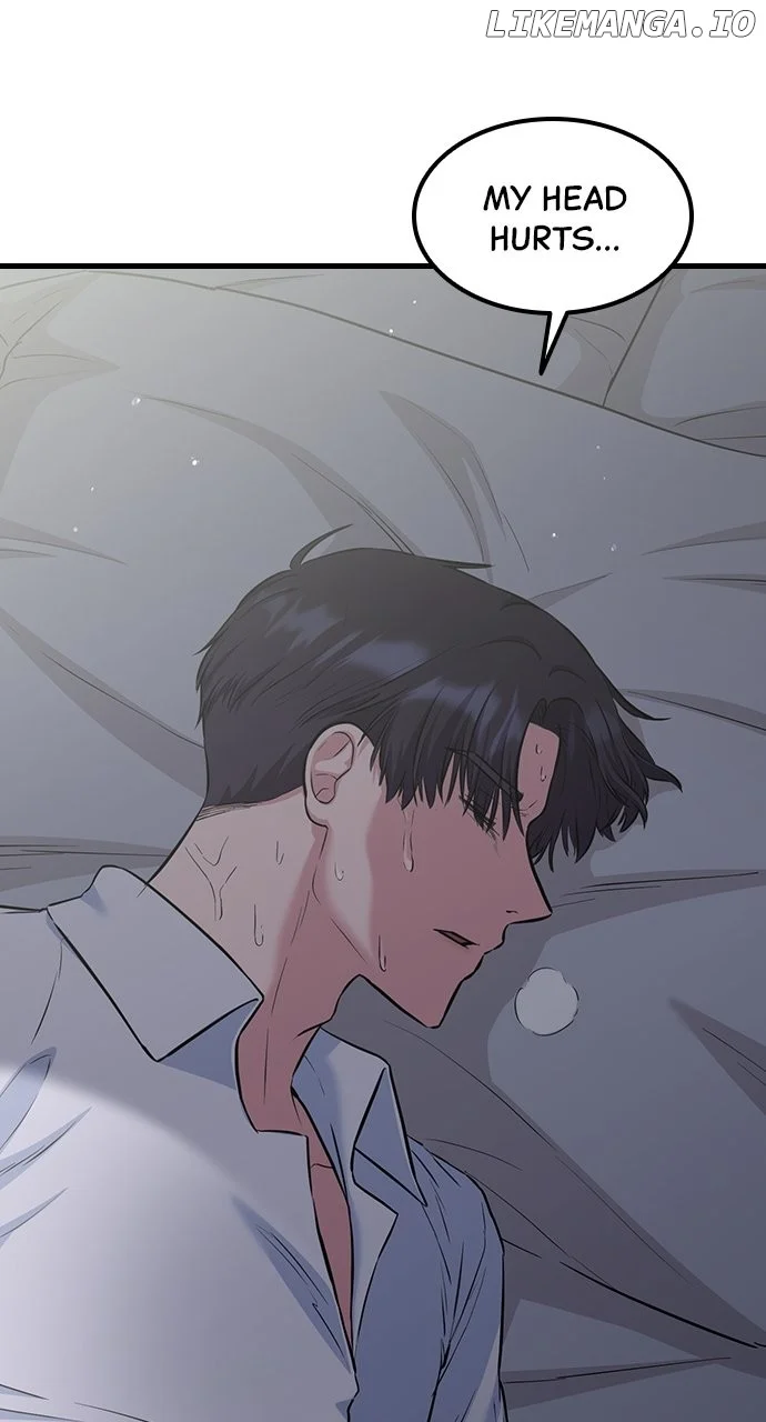 Our Night Shift Chapter 19 - Page 4