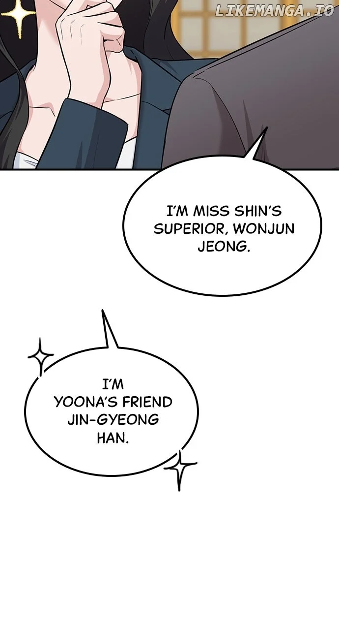 Our Night Shift Chapter 19 - Page 70