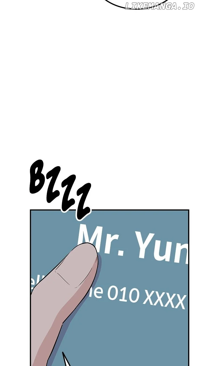 Our Night Shift Chapter 19 - Page 81