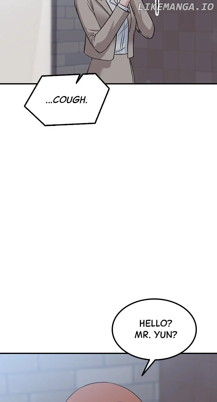 Our Night Shift Chapter 19 - Page 83