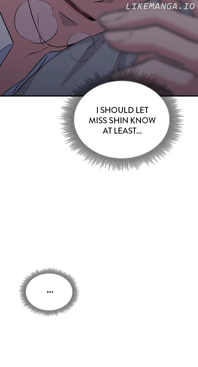 Our Night Shift Chapter 19 - Page 10