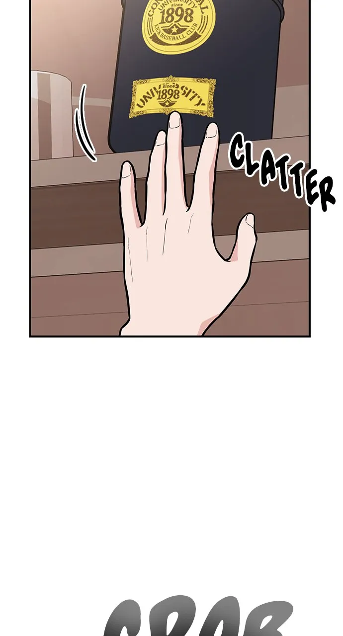 Our Night Shift Chapter 2 - Page 116