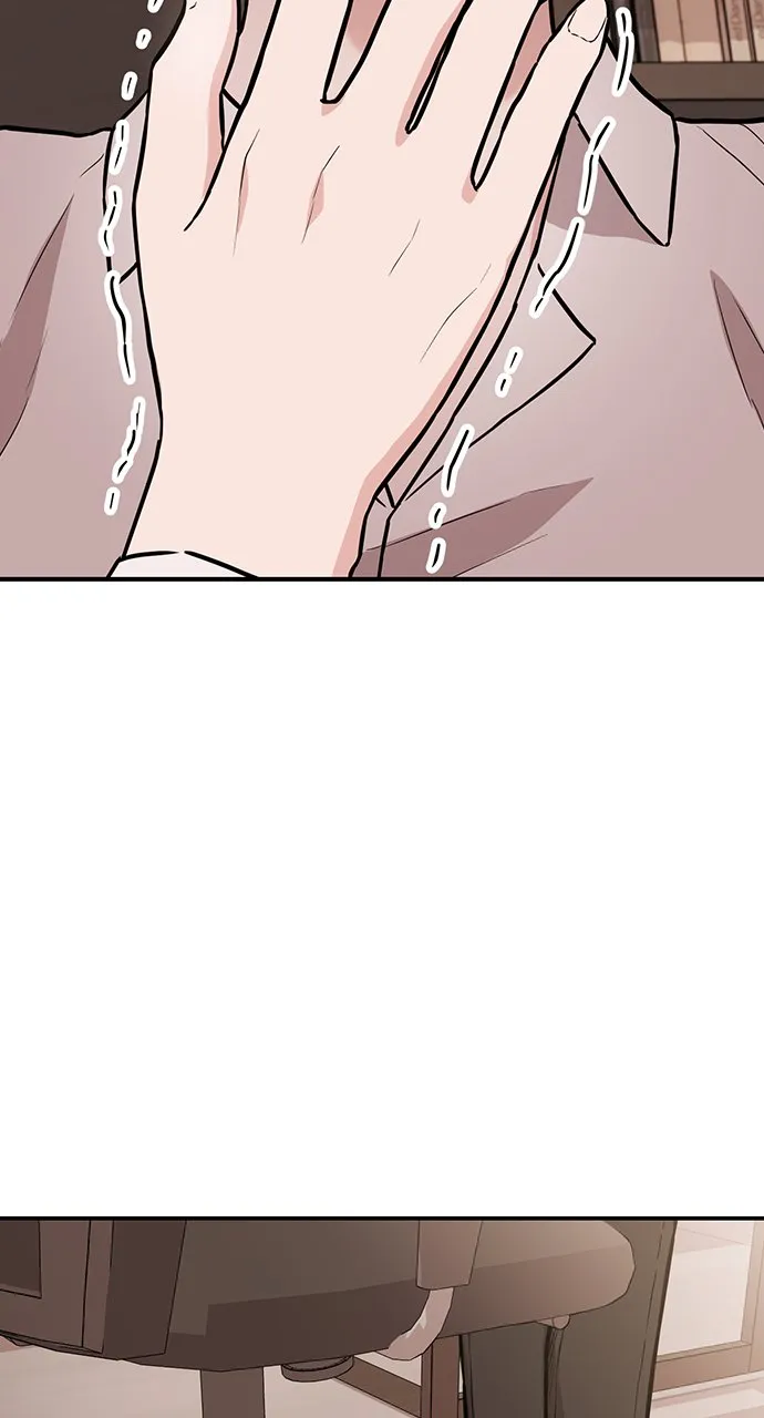 Our Night Shift Chapter 2 - Page 96
