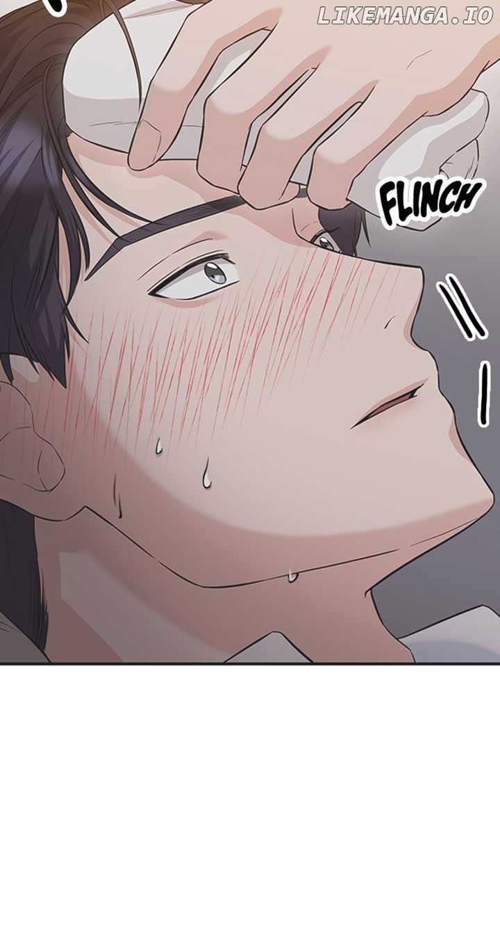 Our Night Shift Chapter 20 - Page 18