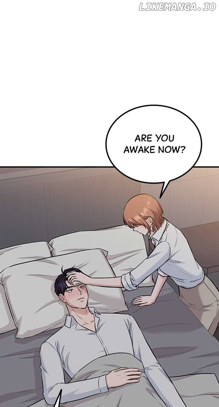 Our Night Shift Chapter 20 - Page 19