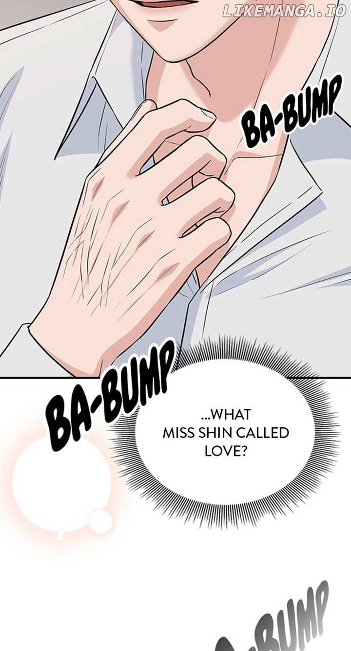 Our Night Shift Chapter 20 - Page 47