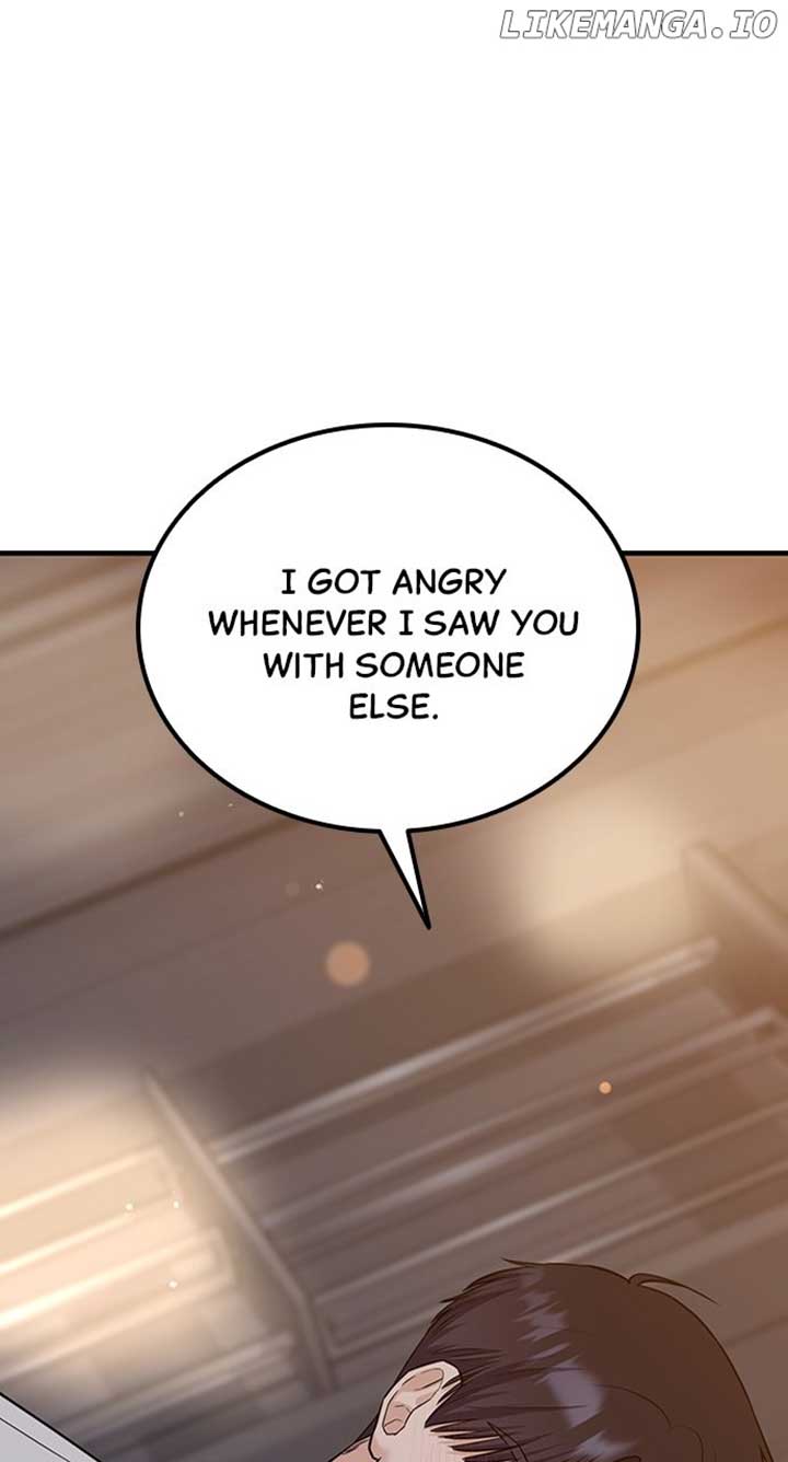 Our Night Shift Chapter 20 - Page 73