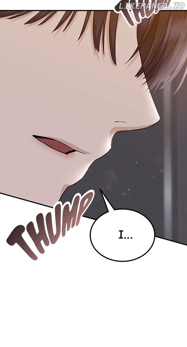 Our Night Shift Chapter 20 - Page 77