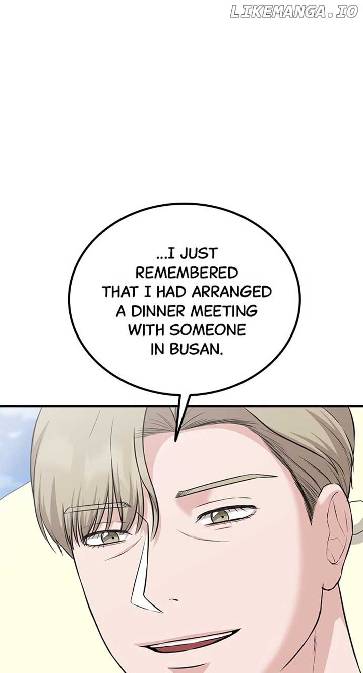 Our Night Shift Chapter 21 - Page 105