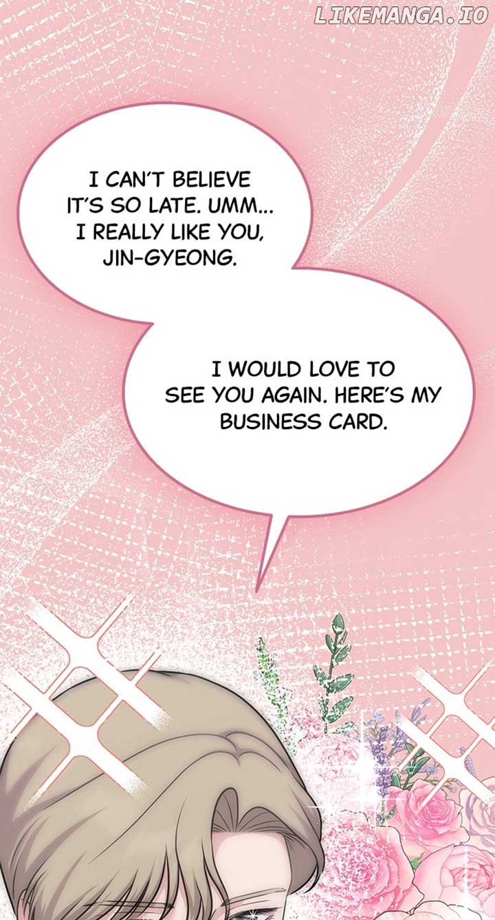Our Night Shift Chapter 22 - Page 73