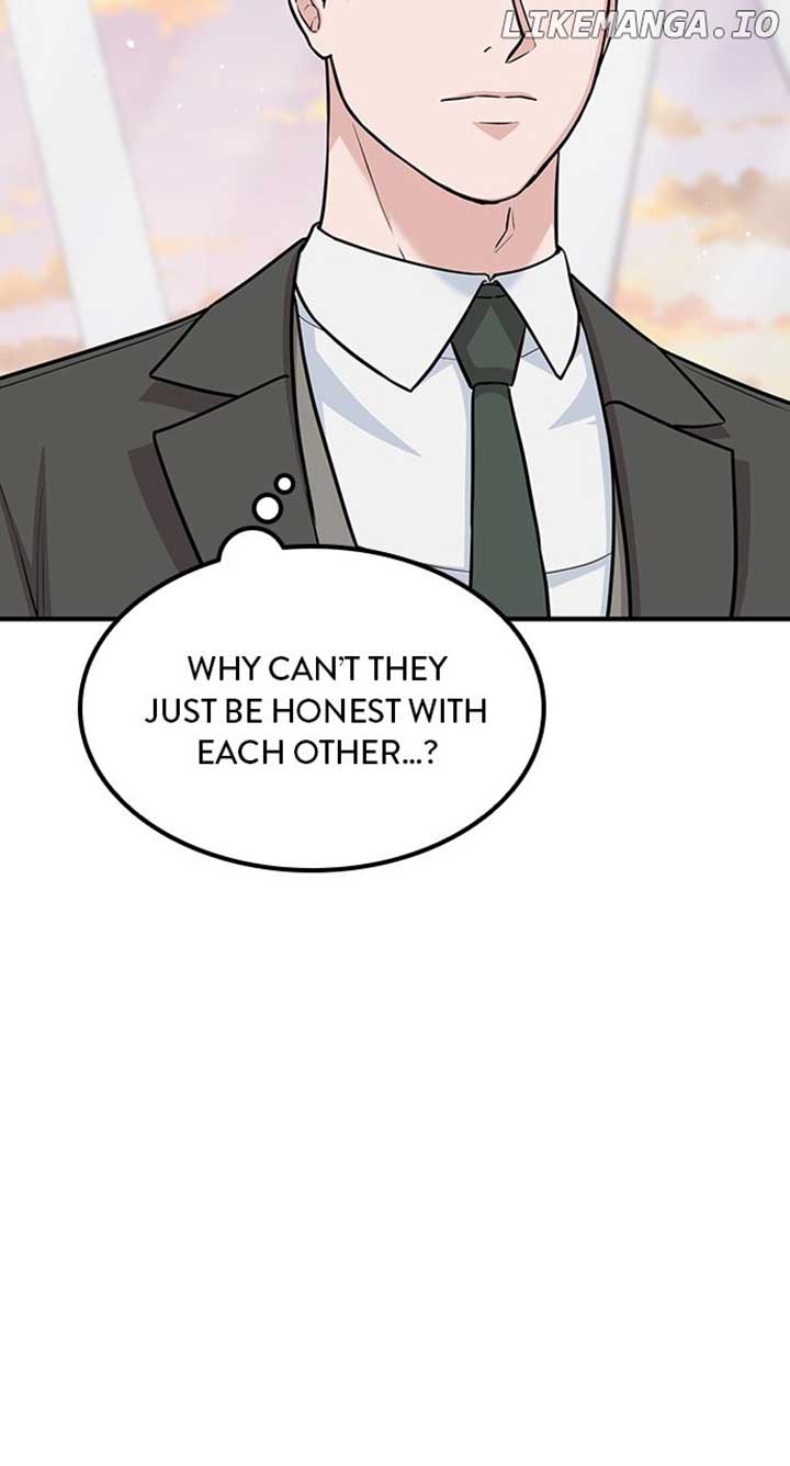 Our Night Shift Chapter 23 - Page 17