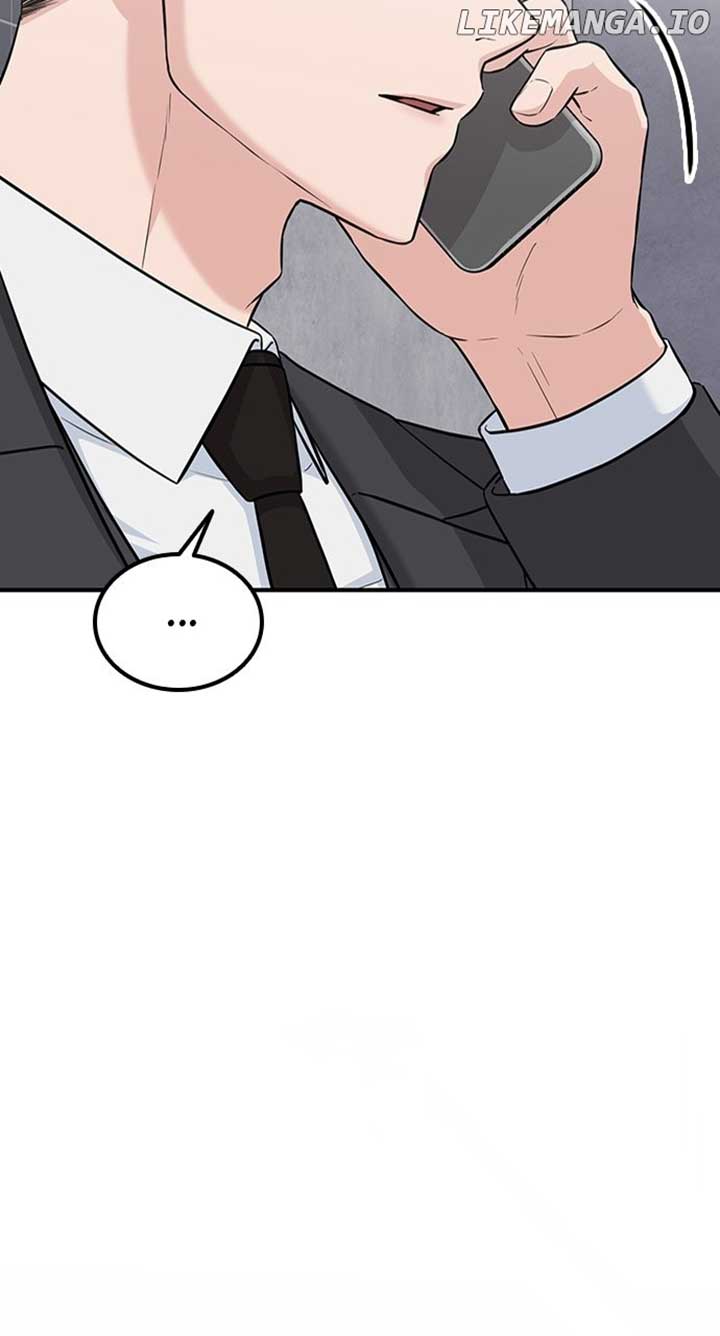 Our Night Shift Chapter 23 - Page 23