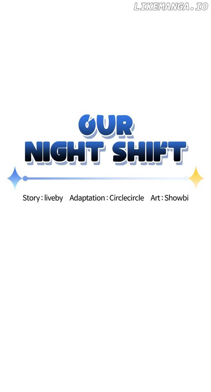 Our Night Shift Chapter 23 - Page 27