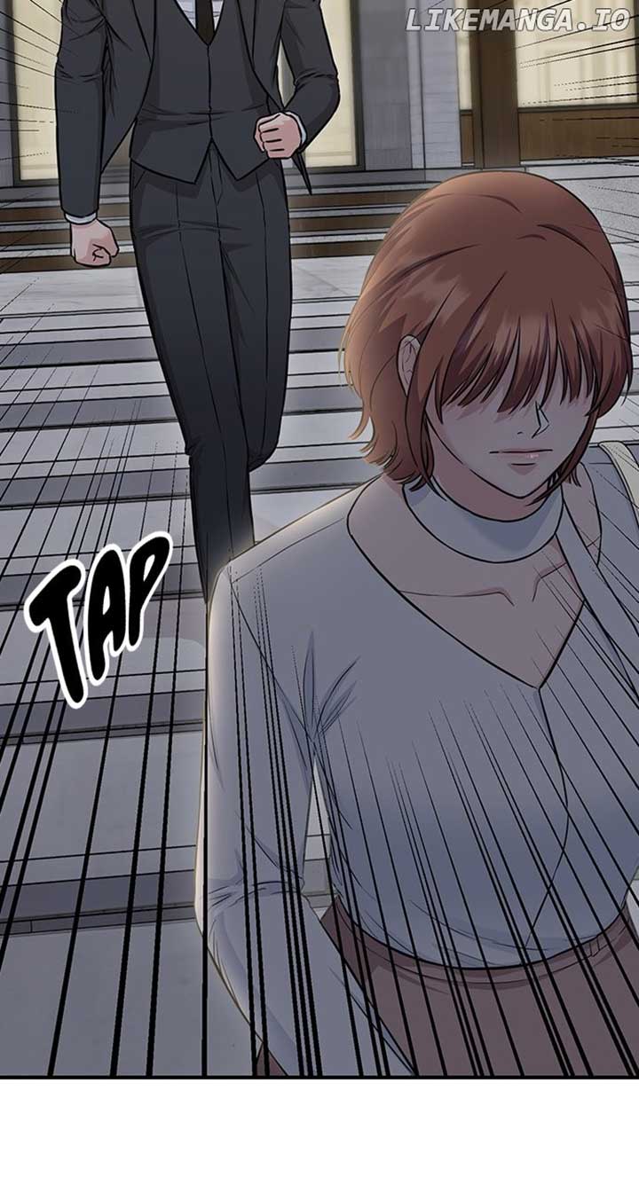 Our Night Shift Chapter 23 - Page 86