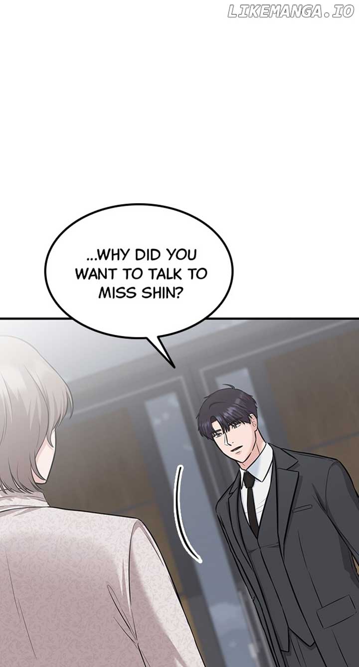 Our Night Shift Chapter 24 - Page 11