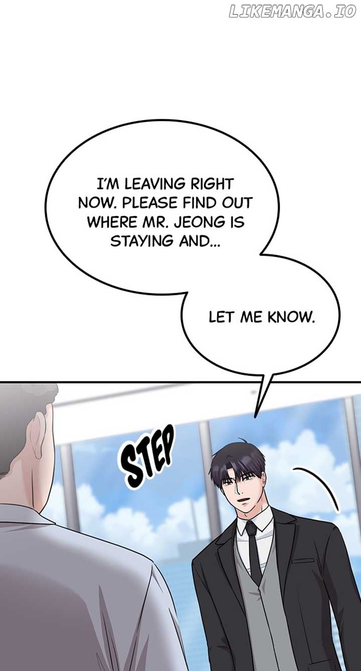 Our Night Shift Chapter 24 - Page 120