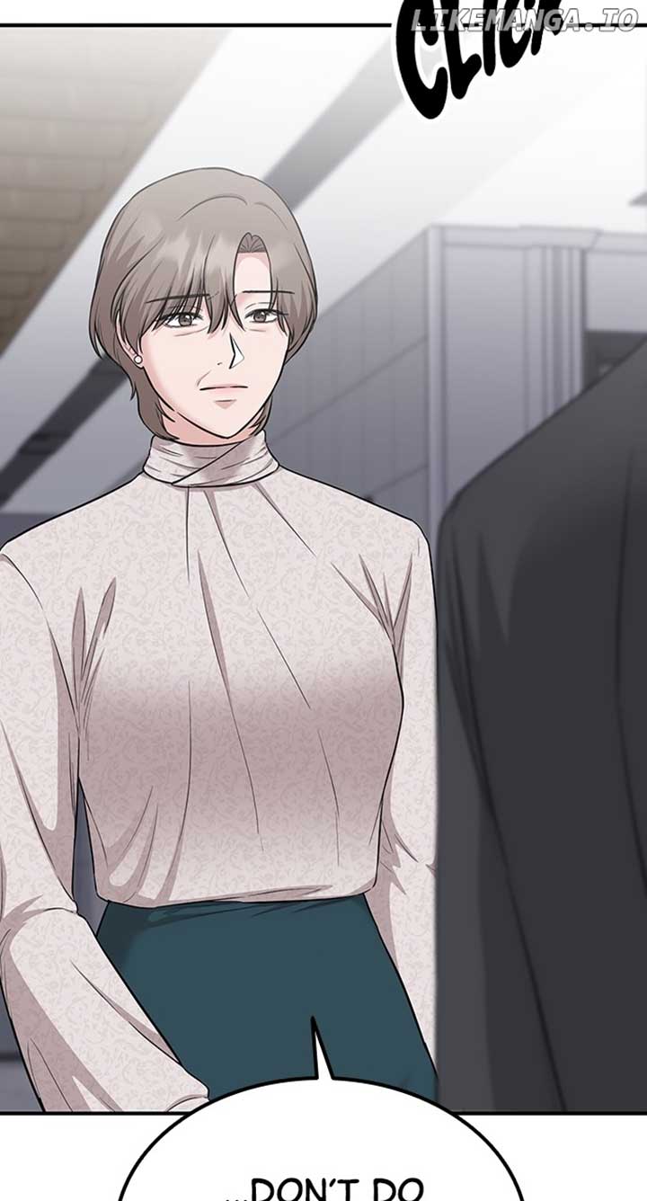 Our Night Shift Chapter 24 - Page 16
